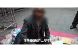 锡林郭勒工资清欠服务